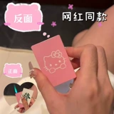 Hello kitty, брендовая розовая ветрозащитная креативная высококачественная зажигалка, популярно в интернете, подарок на день рождения