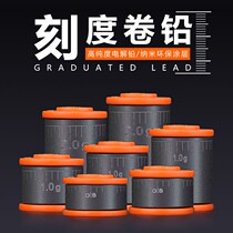 Scale Lead Leather Roll Fishing Competitive Keness Environmental Protection Lead Pendant Bulk Lead Leather Thickened Fishing Gear Fishing Supplies Small Accessories