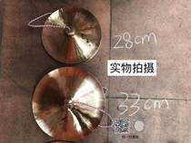 Cantonese cymbals banknotes black cymbals gongs and drums instruments ringing copper banknotes cymbals lion dance southern lion supplies Foshan lion drums gongs