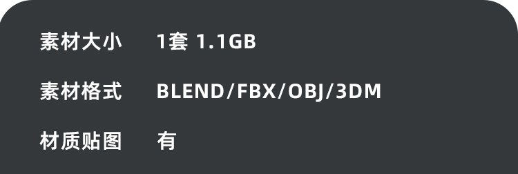 图片[2]-BLEND兰博基尼炫酷跑车fbx汽车obj跑车maya模型染3dm素材源文件-cg男孩