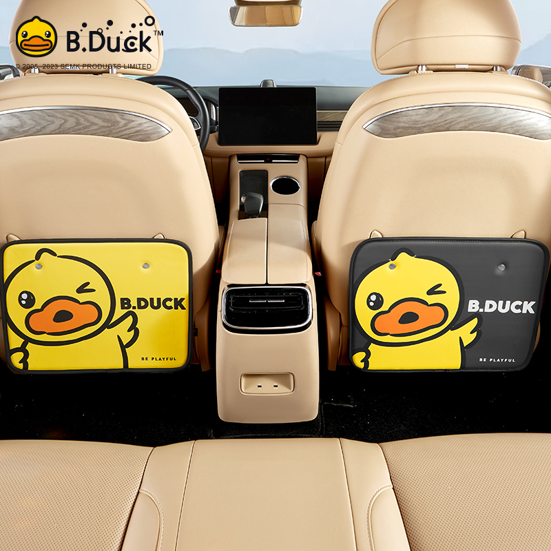 Small yellow duck car seat back anti-kick cushion children rear rear cute car door rear seat back anti-wear pad sticker-Taobao