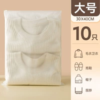 Большой, 40×30см