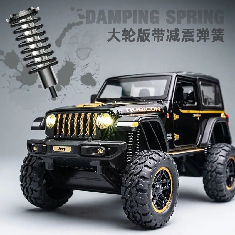 Jeep Wrangler Large Alloy Car Model with Sound and Light, Pull-Back Action, Boy's Toy Car, Metal Car Model Ornament 1:20 Jeep Wrangler Large Alloy Car Model with Sound and Light, Pull-Back Action, Boy's Toy Car, Metal Car Model Ornament 1:20