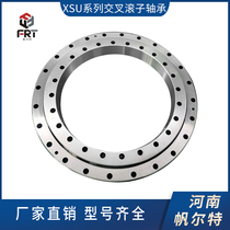 Crossed roller bearing XSU140414 XSU140544 XSU140644 CNC turntable robot bearing