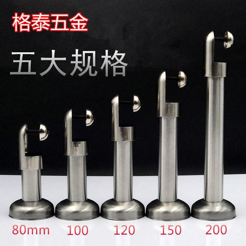 Public toilet powder room partition accessories toilet hardware stainless steel support foot leg foot base bracket