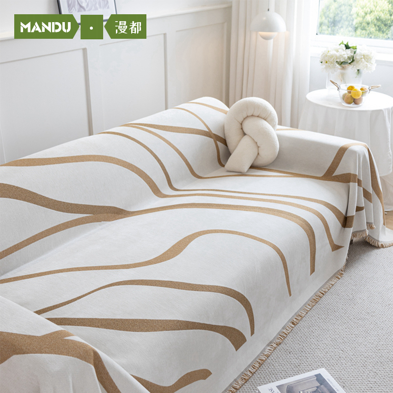 Sofa cover Bins Wind Snow Neil Four Seasons universal Universal Sofa Cover Full Bag Sofa Blanket Full Cover Sofa Cushion-Taobao