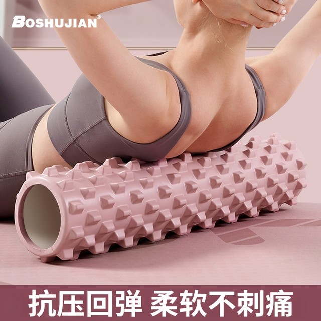 Foam roller yoga ນວດກ້າມເນື້ອ roller ນວດຄໍ yoga ຂາ