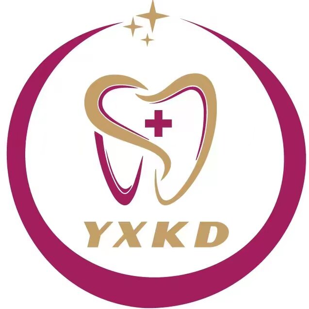 锐德力口腔医疗企业店