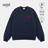 Скрытый зеленый