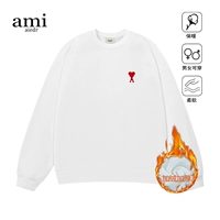 Белый, флисовый