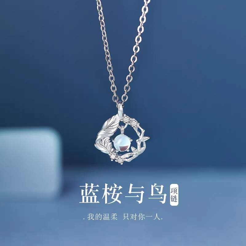 S999 スターリングシルバーネックレス 女性用 軽量 高級 セーターチェーン ニッチ ハイエンド 誕生日 新年 バレンタインデー 彼女へのプレゼント