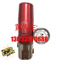 Solid Rick 238890 high-pressure fluid pressure valve brand new with package private chat bargaining bargaining