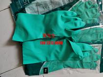 Multi-give force OPTY NITRILE resistant to solvent anti-chemical glove bargaining