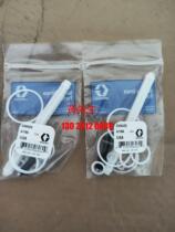 Graco 249422 price negotiation