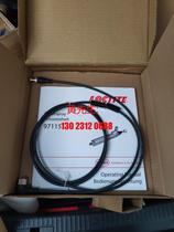 Lotte 97115 brand-new with packaging in kind as the price of the bargain is sold for no refund and no change of price