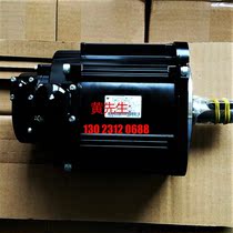 SGMGV-09 13 20 30 44 44 55ADC61 C bargaining