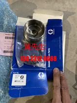 Graco 246728 voltage regulator repair kit private chat for price negotiation