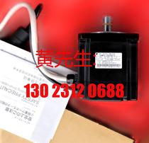 SGMGV-09 13 20 30 44A3C61ADC6C Negotiation