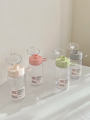 Высокое значение INS FENG SHUI CUP SAMPE TEA TEAROUGH 2022 Girls Summer Plastic Cup Студент высокая температура чашка сопротивления