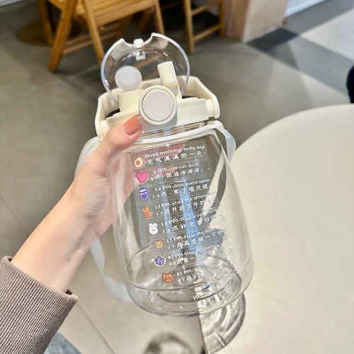 Вместительная и большая летняя высококачественная детская спортивная бутылка со стаканом, трубочка, популярно в интернете