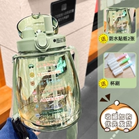 Зеленая наклейка, 1300 мл