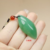 Natural aventurine water drop pendant jade ice green aventurine jade pendant pendant for men and women