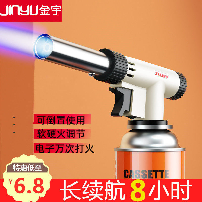 Portable spray gun hair clip type gas tank spray fire gun burning pig hair baker welding gun igniters spray lamps for domestic use