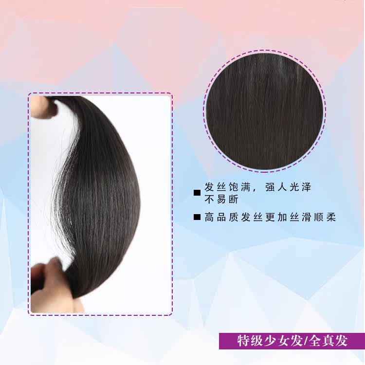 Extension cheveux - Ref 221489 Image 9