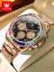 Swiss Watch Men's Panda Daytona Rainbow Di Watch Men's Colored Diamond Waterproof High-End Elegant Men's Watch