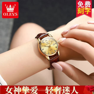 Женские часы Oulisi, модная модель с кожаным ремешком в стиле легкой роскоши, золотой циферблат, водонепроницаемые, светящиеся, элегантные женские часы, новая оригинальная модель.