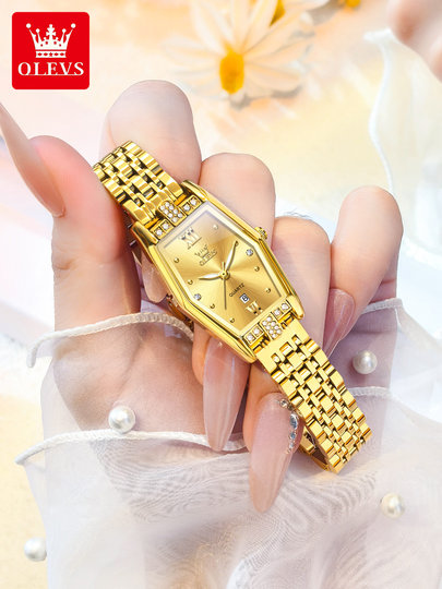 Swiss Oulisi Women's Square Watch, Gold Square Quartz Wristwatch, Waterproof, Genuine Niche Women's Gold Watch