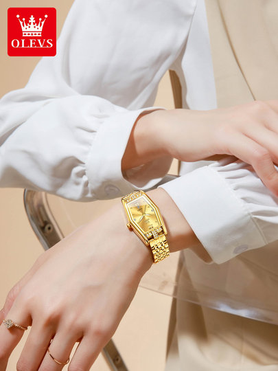 Swiss Oulisi Women's Square Watch, Gold Square Quartz Wristwatch, Waterproof, Genuine Niche Women's Gold Watch