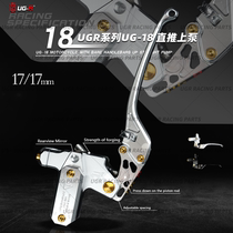 UGR-18 direct push pump No. 9 MZMIX NZMIX F30C FMIX straight push without shell cutting high performance