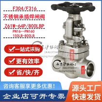 Z61W-800LB welding instrument valve F304 stainless steel socket welding gate valve high temperature and high pressure steam DN15PN63