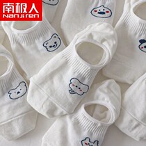 White Sox childrens boat socks shallow mouth invisible non-slip with summer slim-ins and short socks summer