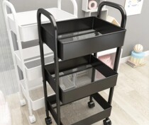 Baby Supplies Shelf Trolley Floor Trolley Floor Multilayer Kitchen Newborn Bedroom Mobile Snacks Storage Shelf