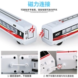 Электрическая реалистичная металлическая модель поезда, игрушка с рельсами, дистанционное управление, подарок на день рождения