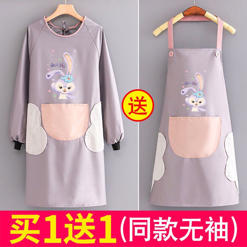 Art students special painting apron waterproof boys and children write calligraphy brush words waterproof sleeved coverall anti-dirty jacket