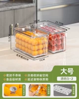 Обновить стиль домашних животных [2 Установка] Большой прозрачный [Материал безопасности пищевого хозяйства]]