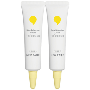 newpageһҳ��ͯ��������˪