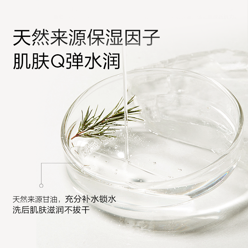 Dandydillway洗沐二合一：宝宝洗澡新体验，让新手爸妈轻松搞定！