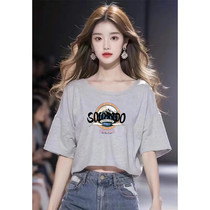 High-waist navel-baring short-sleeved T-shirt for women 2024 summer hot girl wear loose pure cotton short fashion top for small people