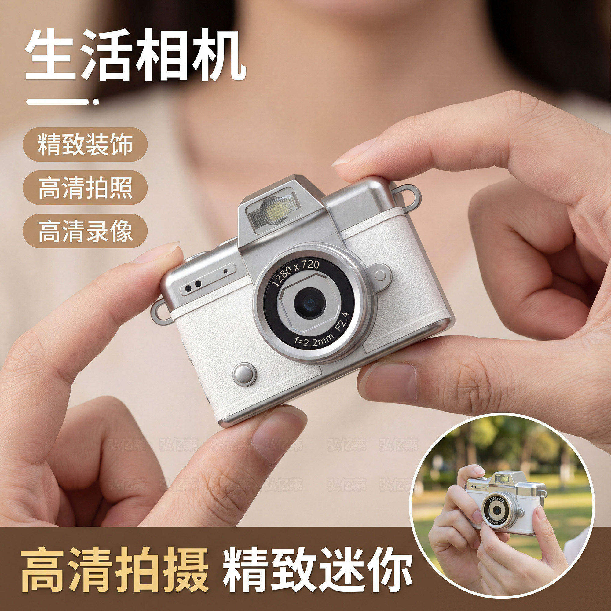 创意礼拇指相机女生生日礼物送女孩男友18岁小众实用学生党情人节