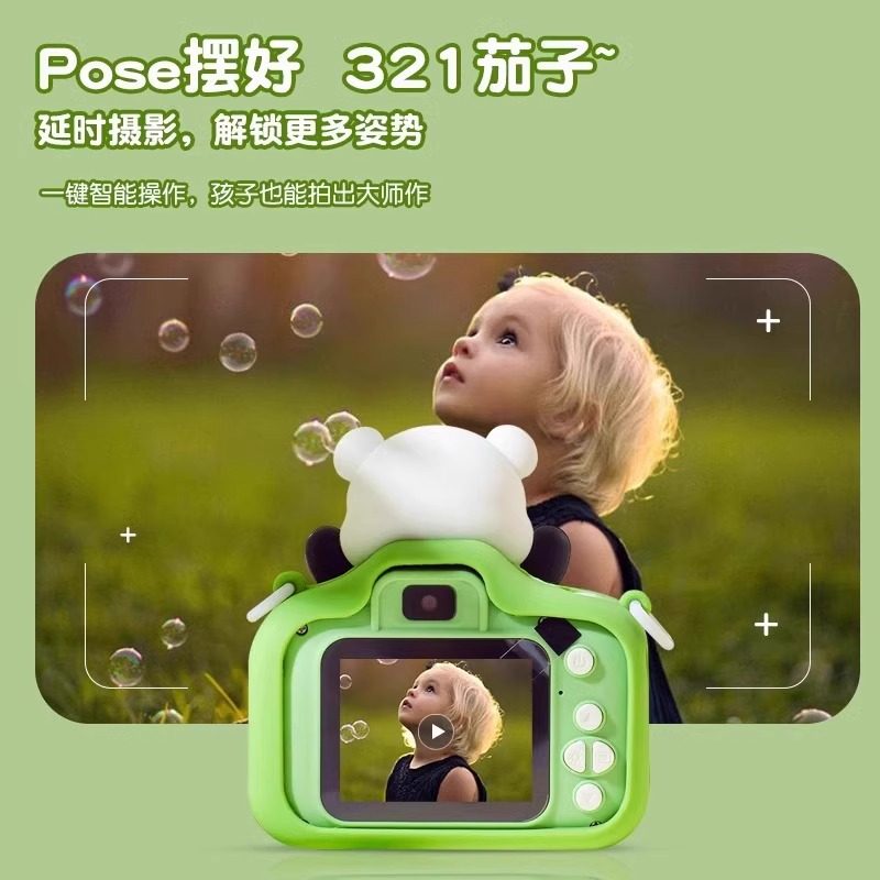 2026 New Model Children's Camera, Photo-Taking Toy, Digital Camera, Instant Camera, Baby Boy's New Year's Birthday Gift