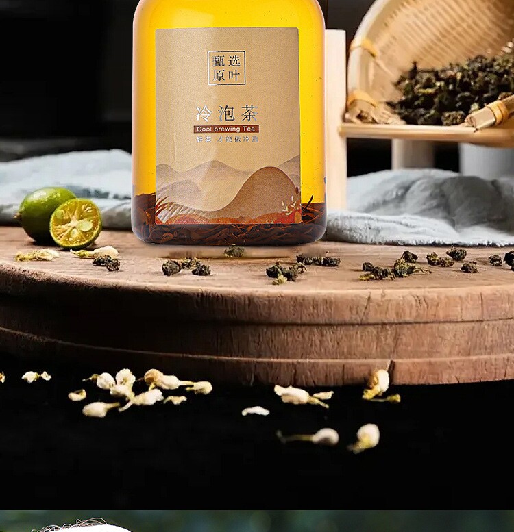 Напитков упаковки 500ml塑料冷饮透明瓶冷泡茶密封滤嘴瓶小口径果汁瓶食品级包装