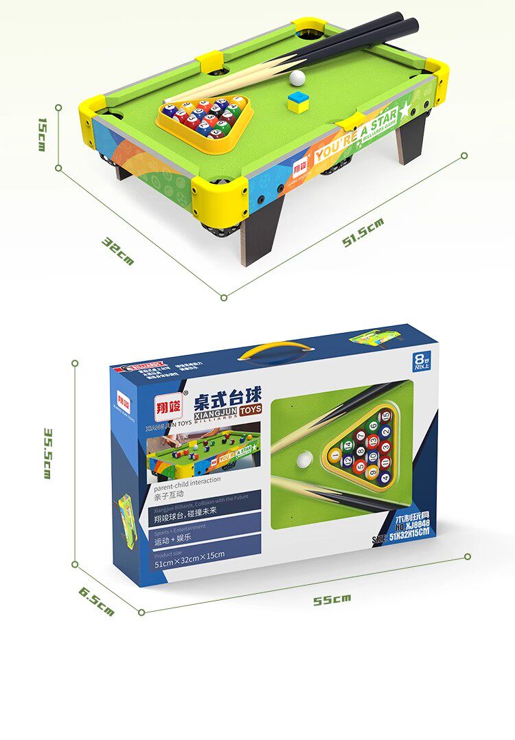 Бильярдный стол 台球桌家用儿童小型双人对战青少年迷你桌球成人2025新款休闲玩具