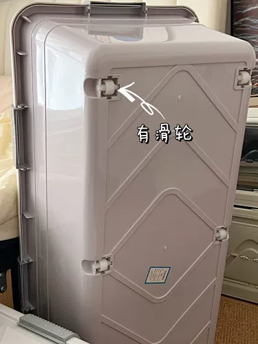 Ящик для хранения, универсальная пластиковая вместительная и большая коробка для хранения, увеличенная толщина