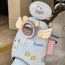 Yadi Electric Vehicle Decoration Bear Ears Gadgets Emma Girls Cute Wings DIY Creative Ornaments Decorative Stickers