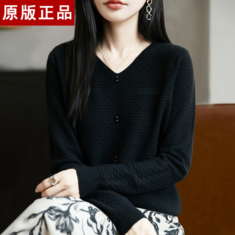 Spring V-Neck Thin Wool Sweater for Women 2026 New Stylish and Elegant Long-Sleeve Sweater for Outerwear, Loose Fit and Slimming Effect