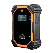 Huiyouan HUA patrol stick 101 I love patrol K2 real-time positioning K5 intercom photo explosion-proof patrol instrument inspection device